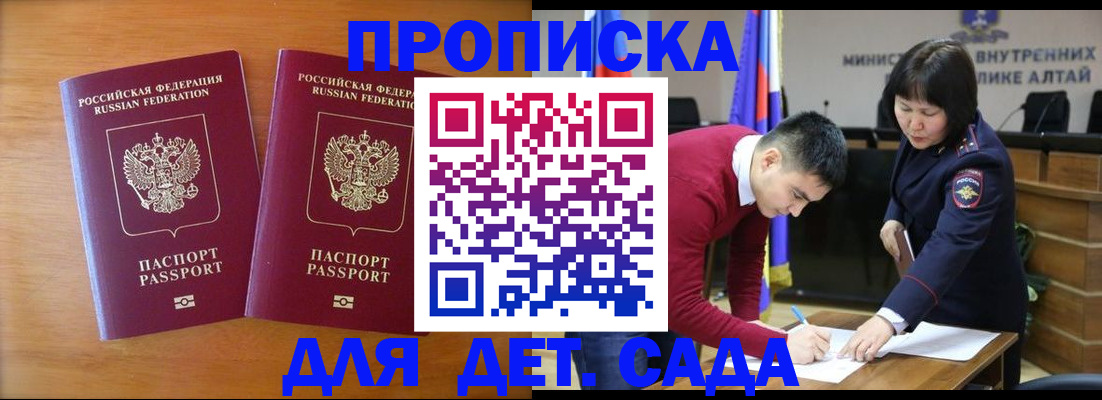 форма 3 в Екатеринбурге